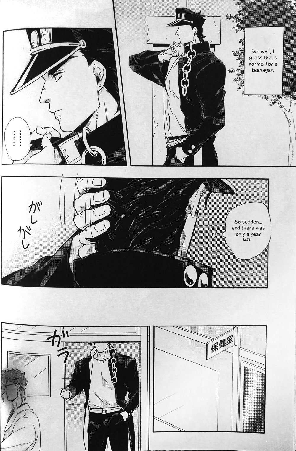 28×17,17×28 - Page 41