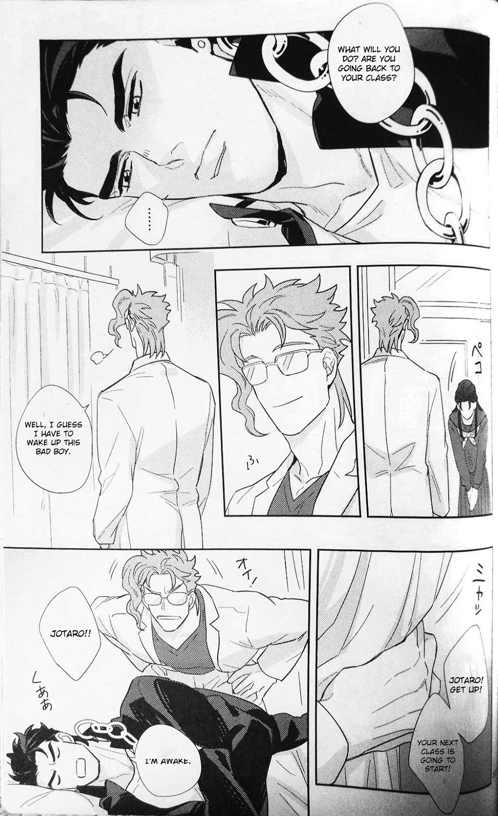 28×17,17×28 - Page 47