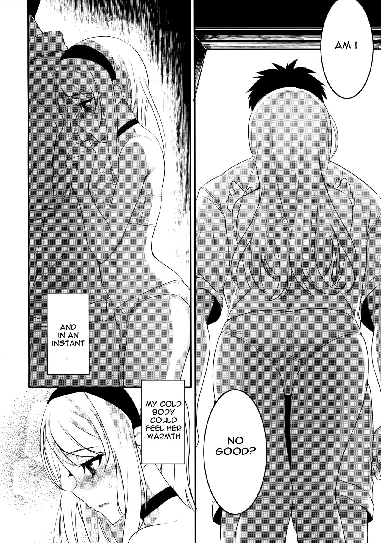 Sagiri Rainy Sweet - Page 11
