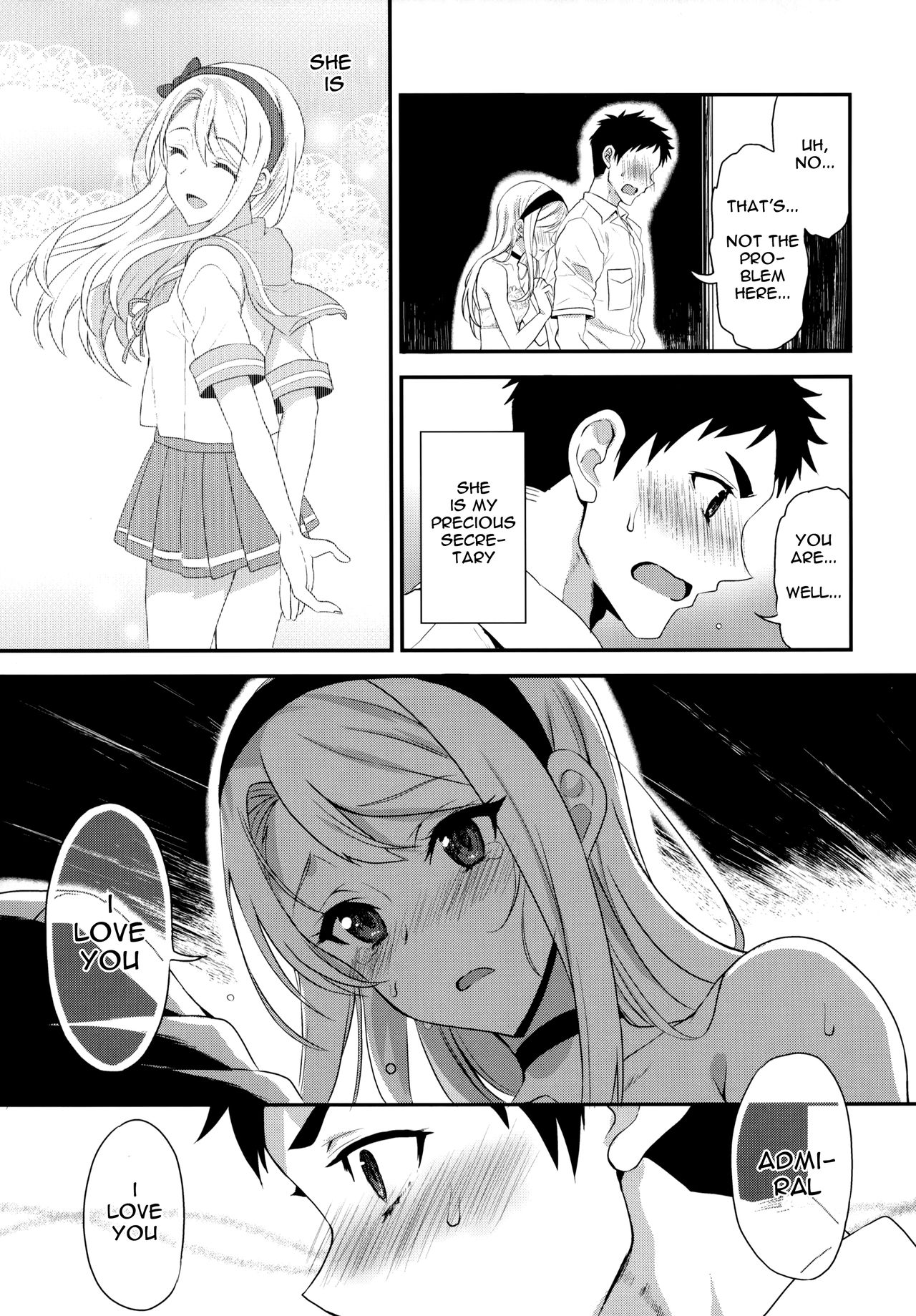 Sagiri Rainy Sweet - Page 12