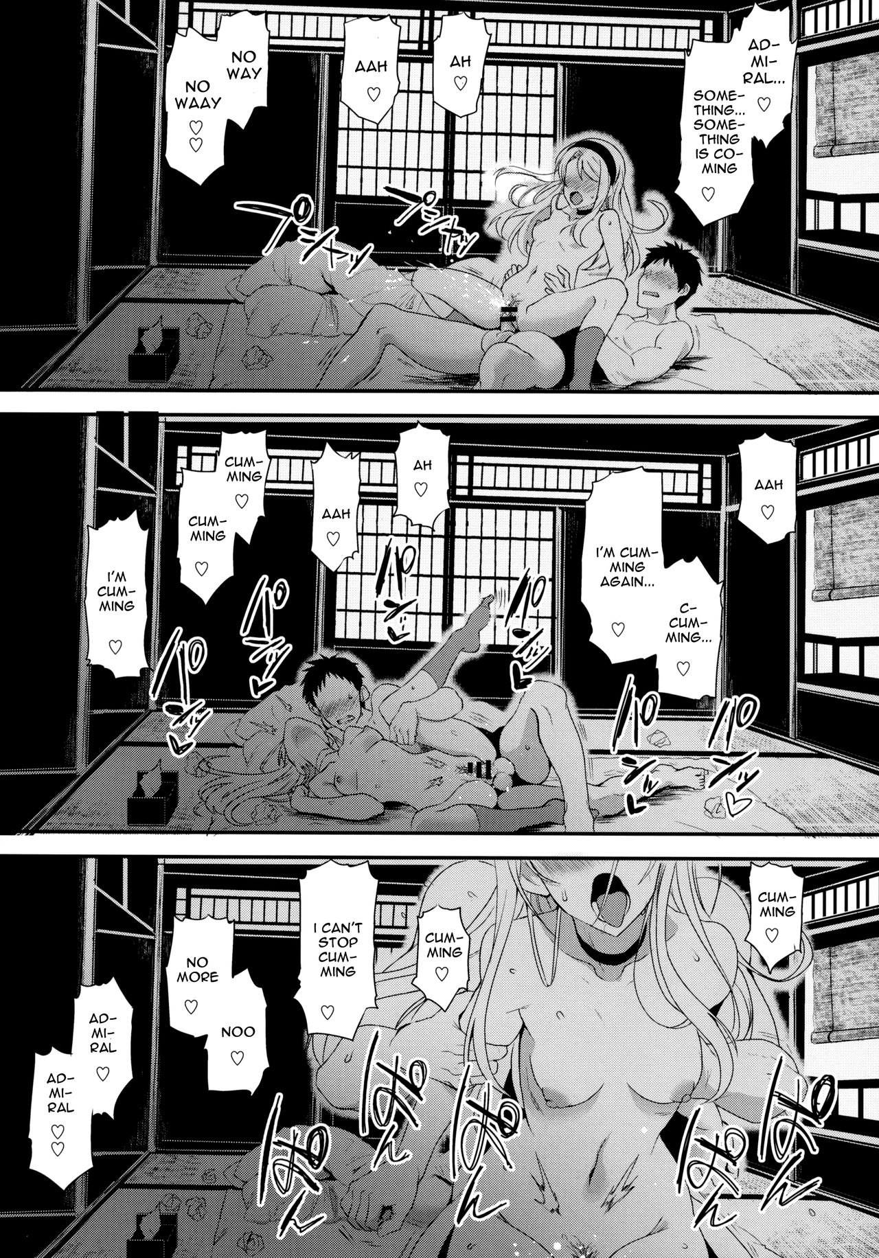 Sagiri Rainy Sweet - Page 25