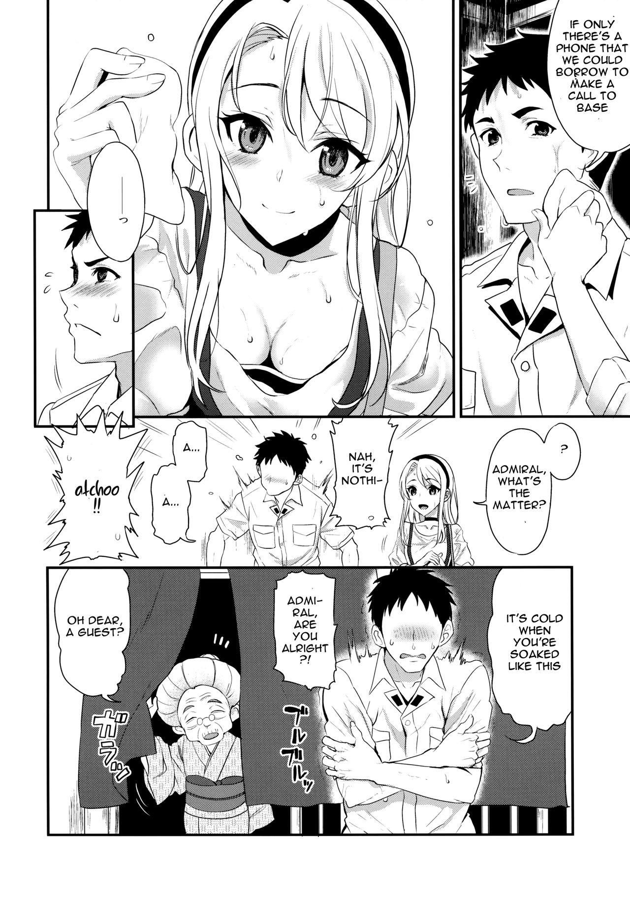 Preview page 5