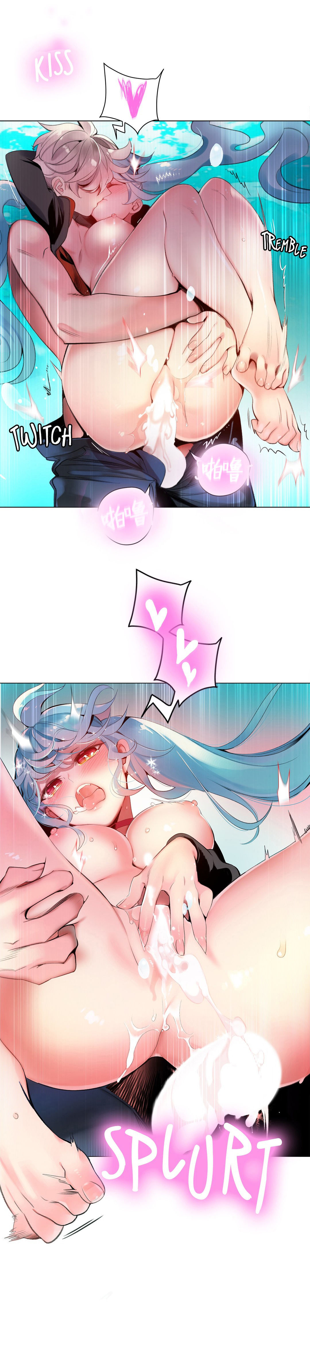 Lilith`s Cord (第二季) Ch.61-67 - Page 235