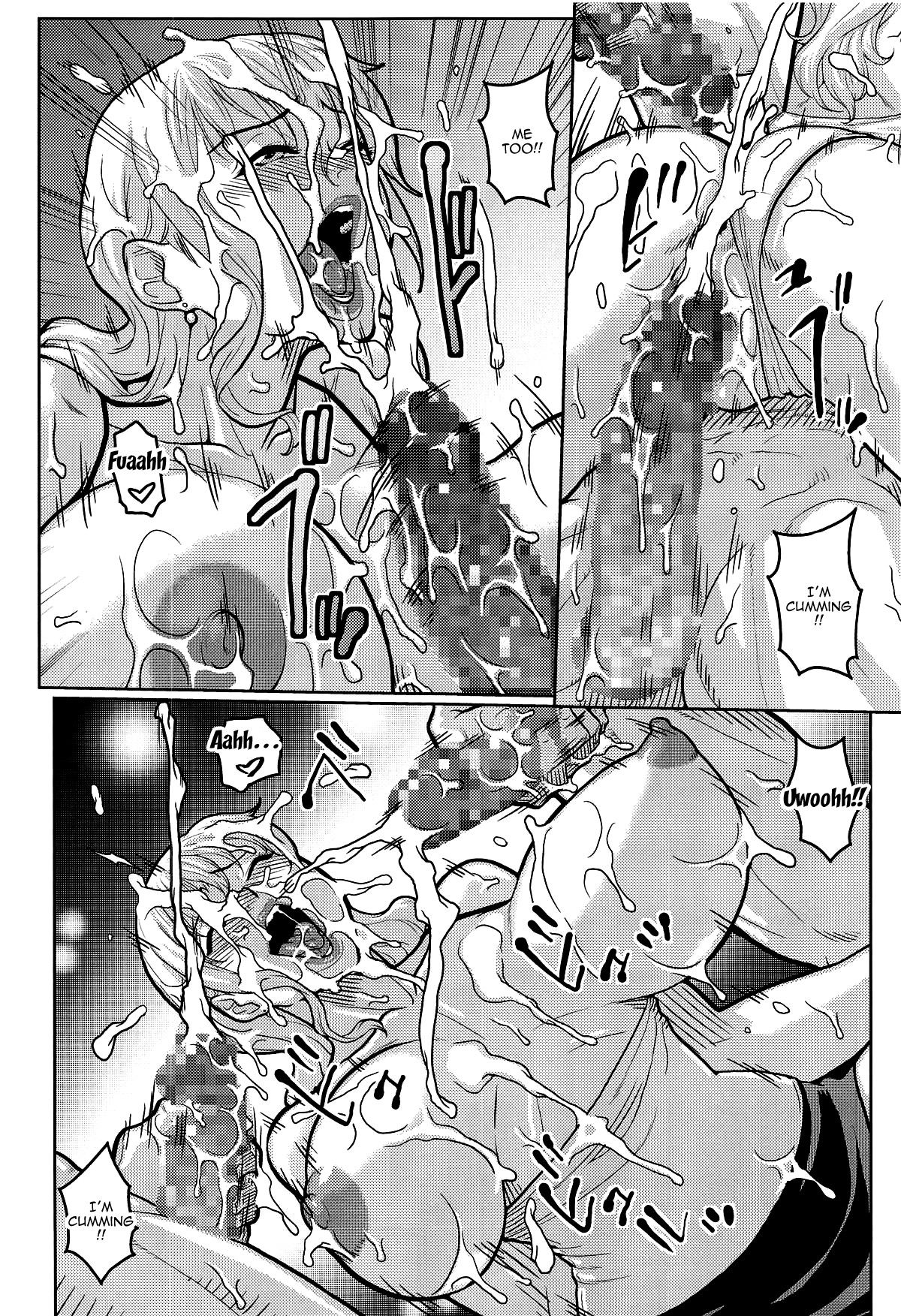 Nami Ura 13 | Nami's Hidden Sailing Diary 13 - Page 18