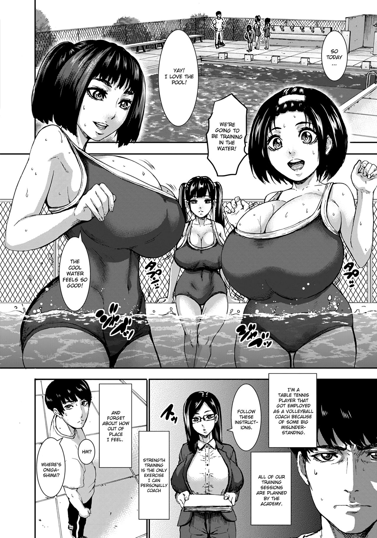 Chounyuu Gakuen | Academy For Huge Breasts - Page 28