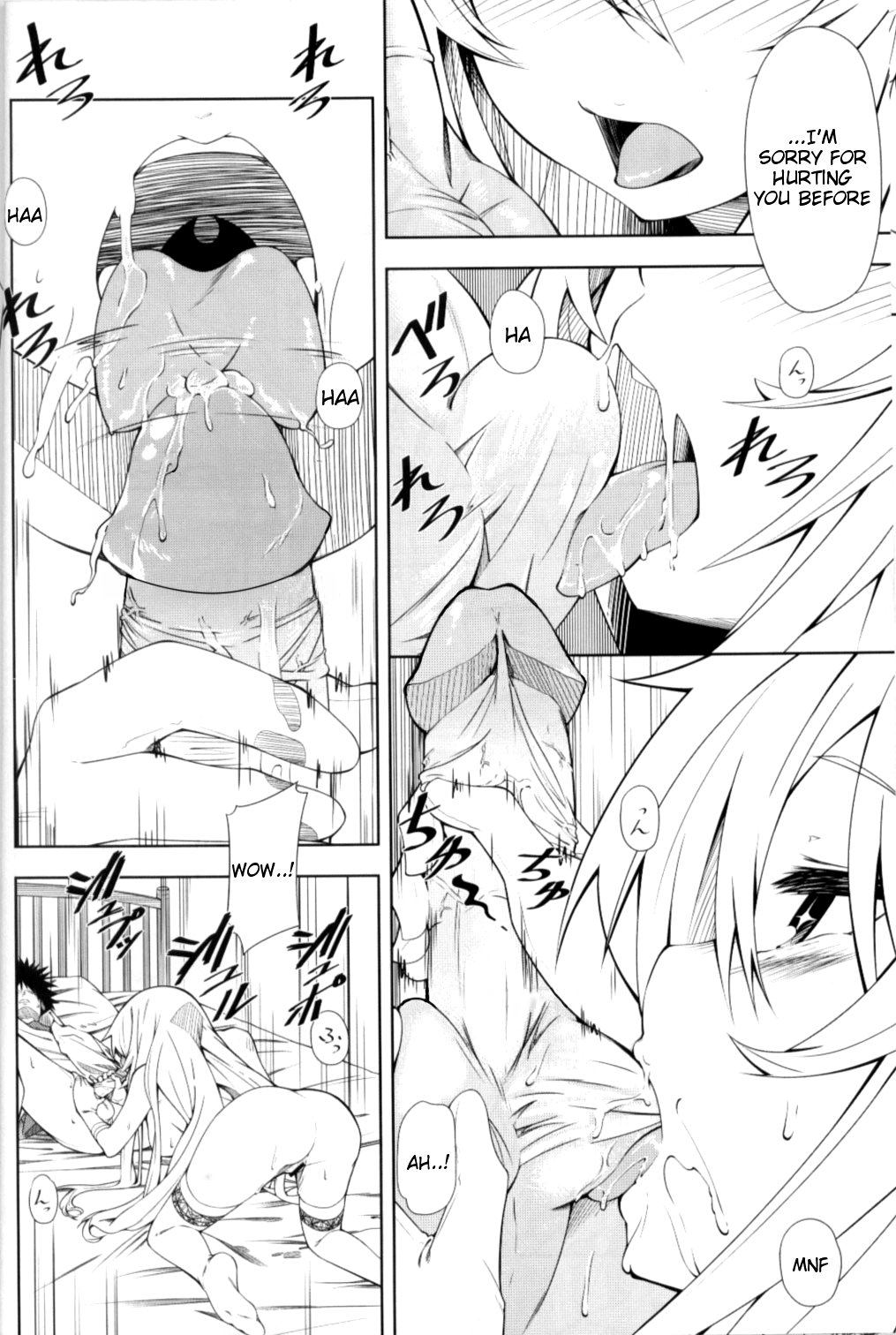 Shokuhou-san no 5x0 - Page 9