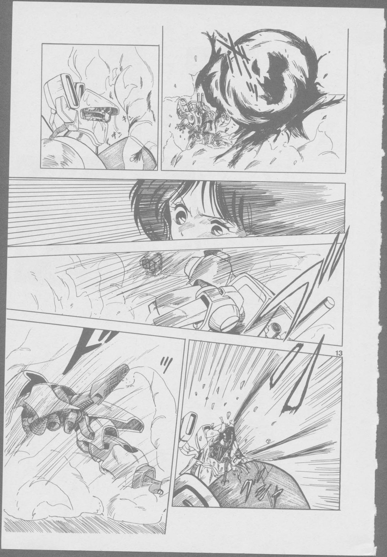 Roma Citta, Aperta - Page 177