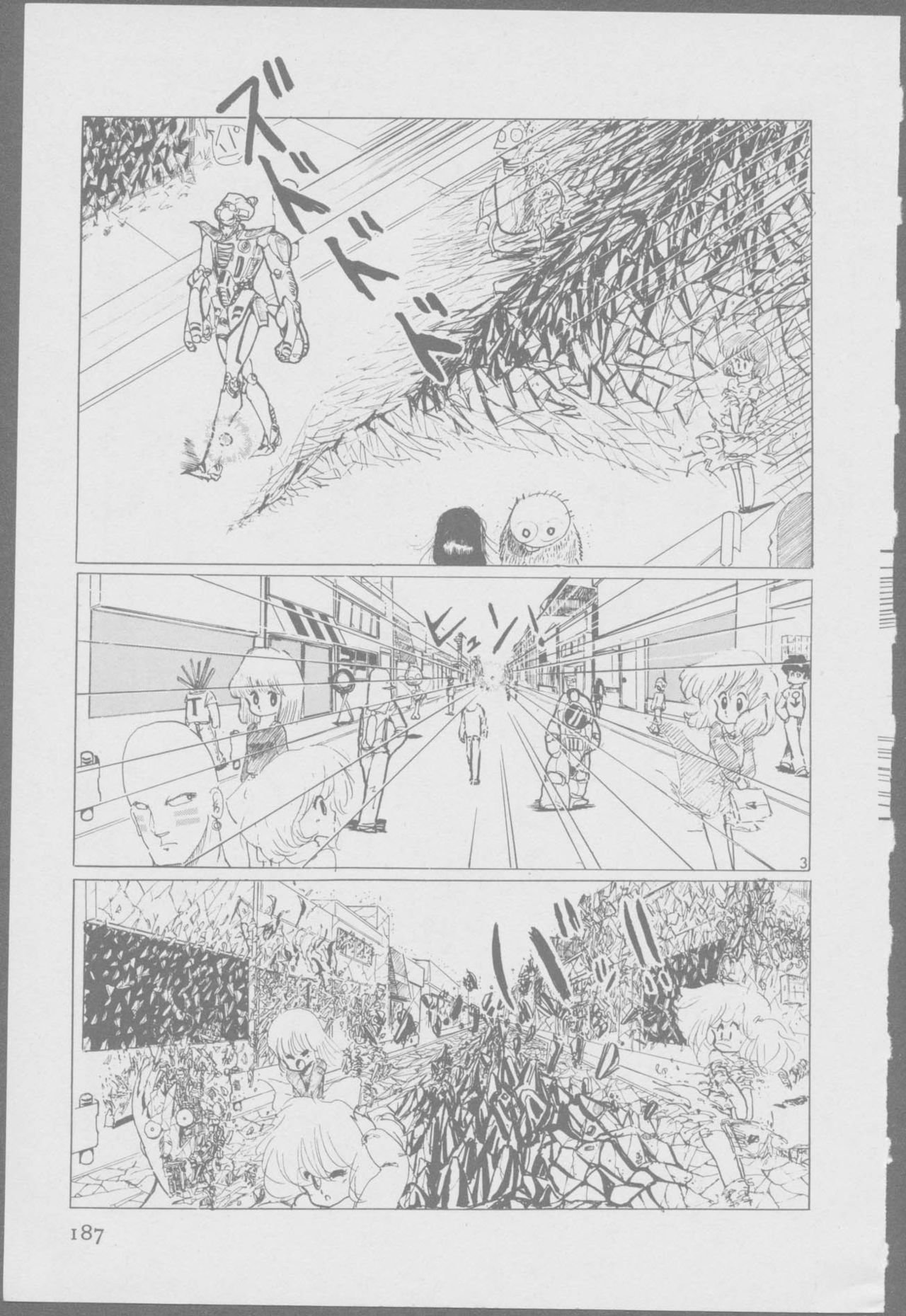 Roma Citta, Aperta - Page 189