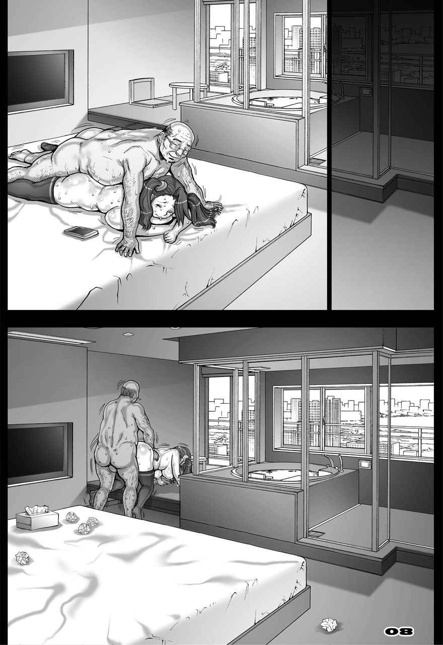 Daddy-Long-Legs #2 - Page 74