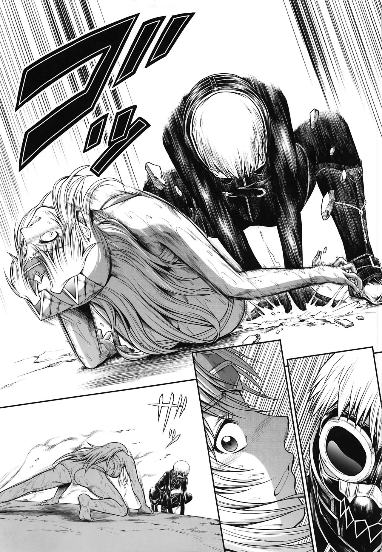 Solo Hunter no Seitai WORLD 3 - Page 20