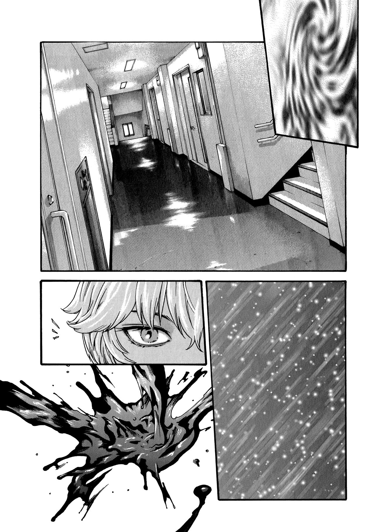 Kisei Juui Suzune 9 - Page 114