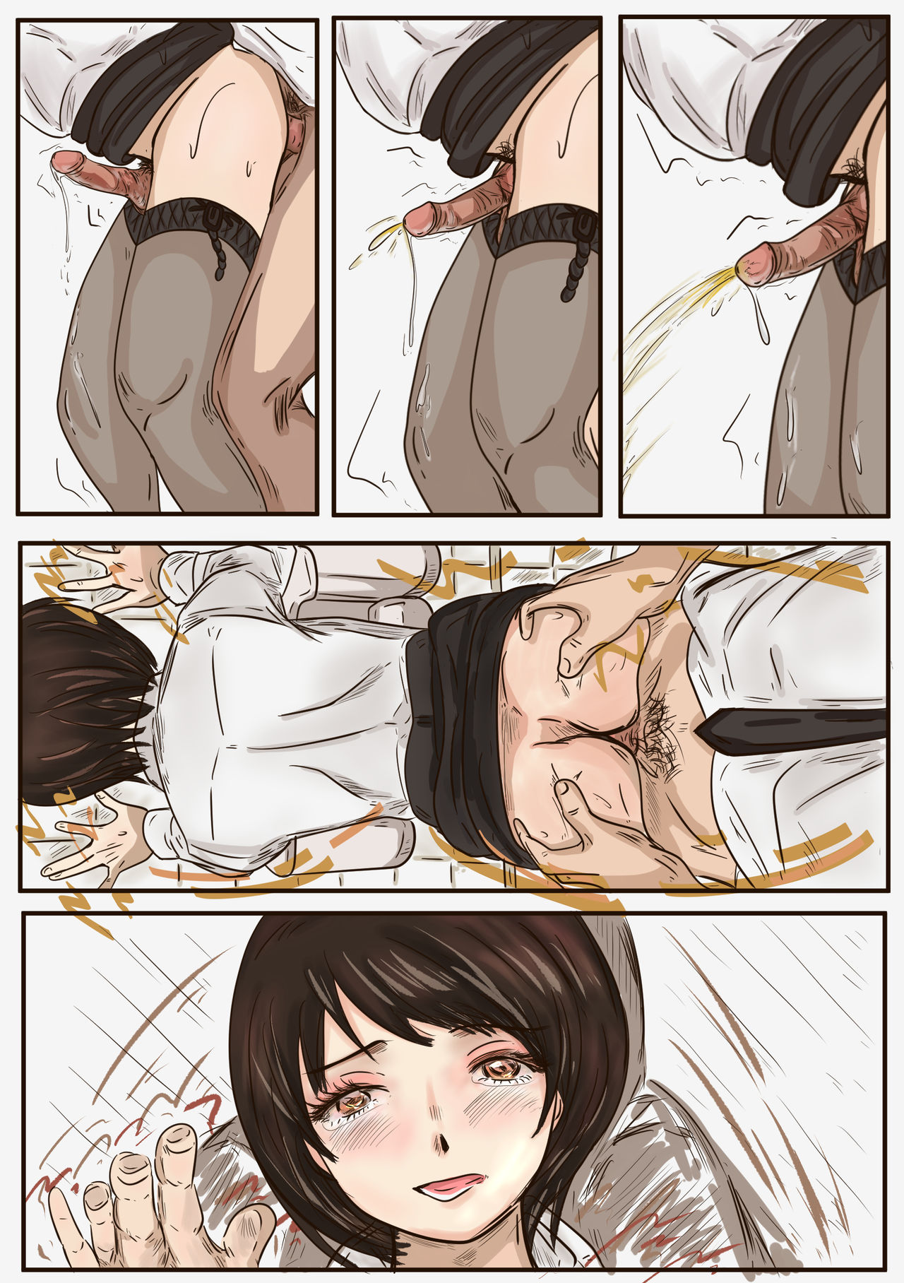 Trap teacher in toilet, extend - Page 9