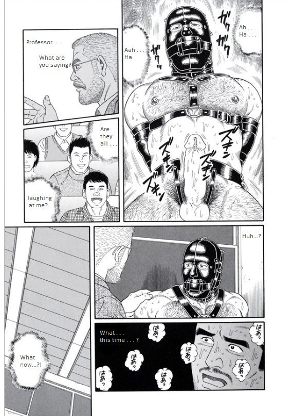 PRIDE Gekan Ch. 16 - Page 22