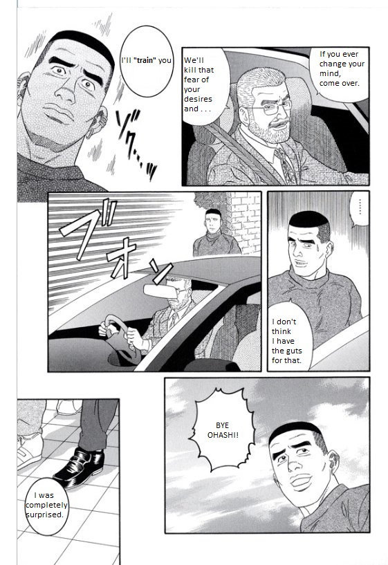PRIDE Gekan Ch. 16 - Page 30