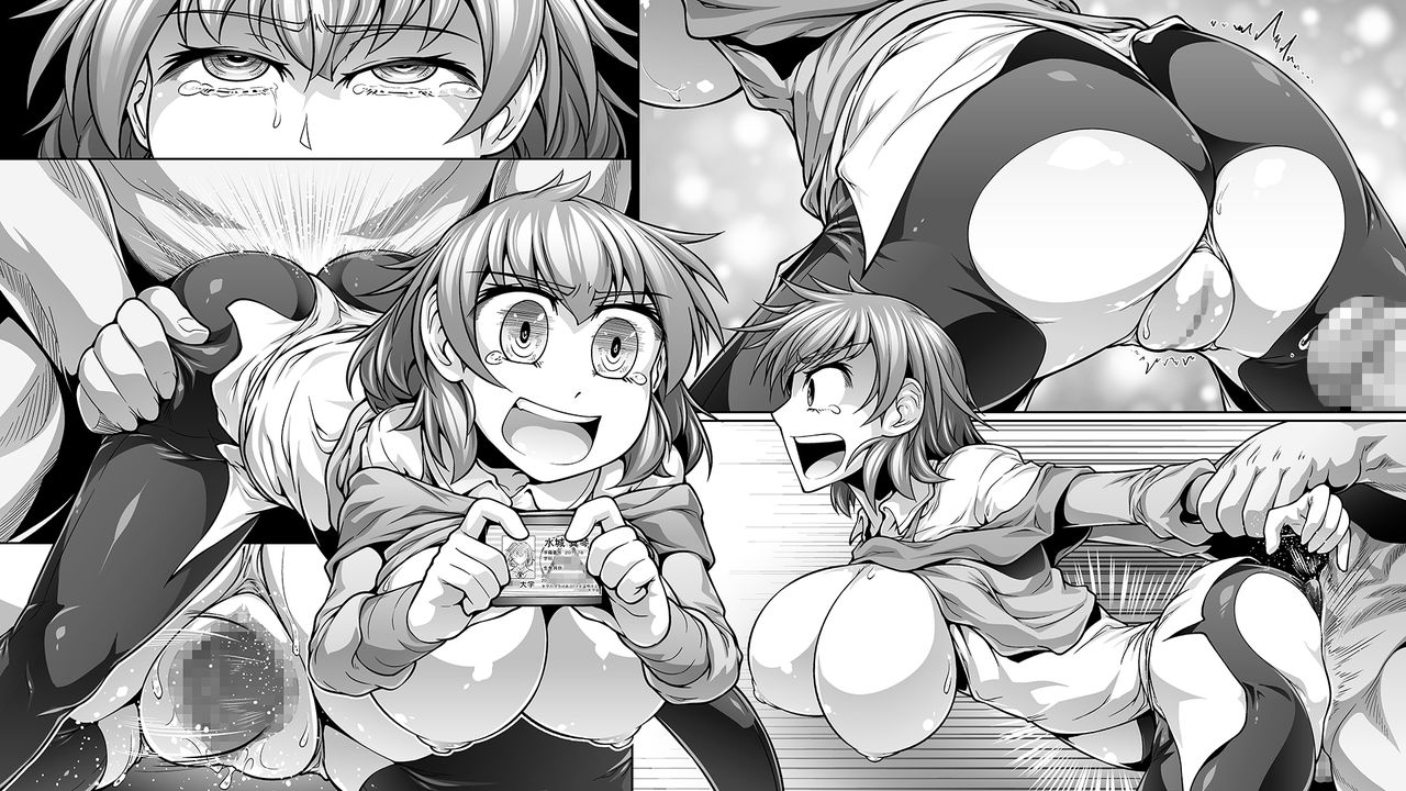 Jiyo Tsuma AV Netorase-hen - Page 33