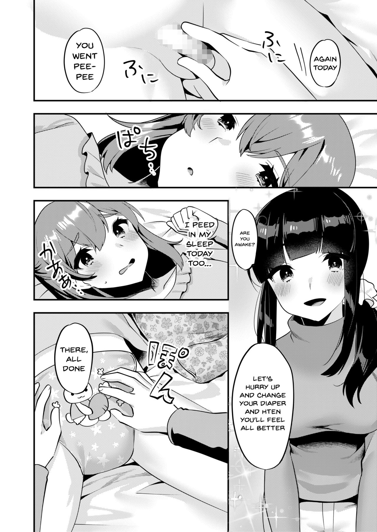 Preview page 3