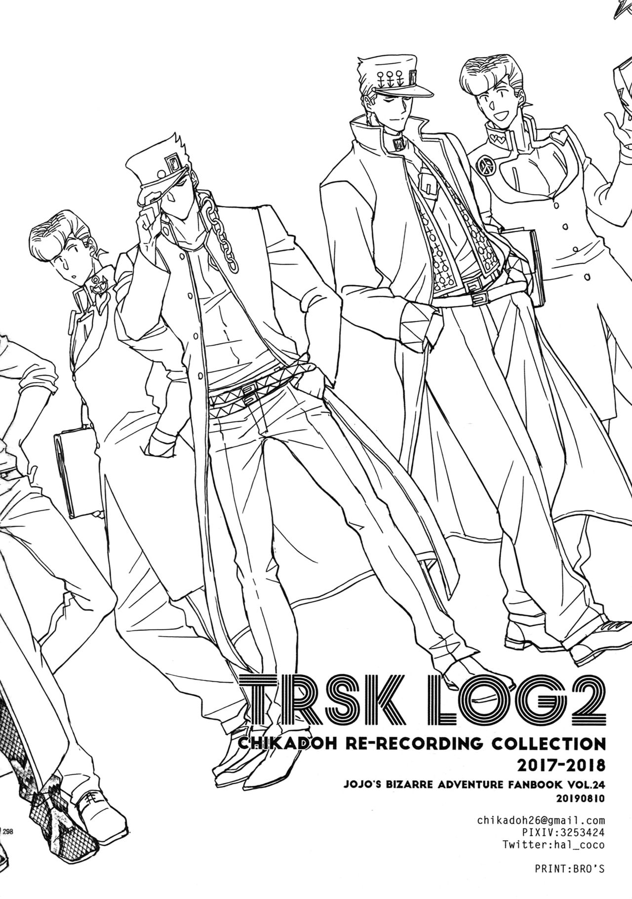TRSK LOG 2 - Page 300