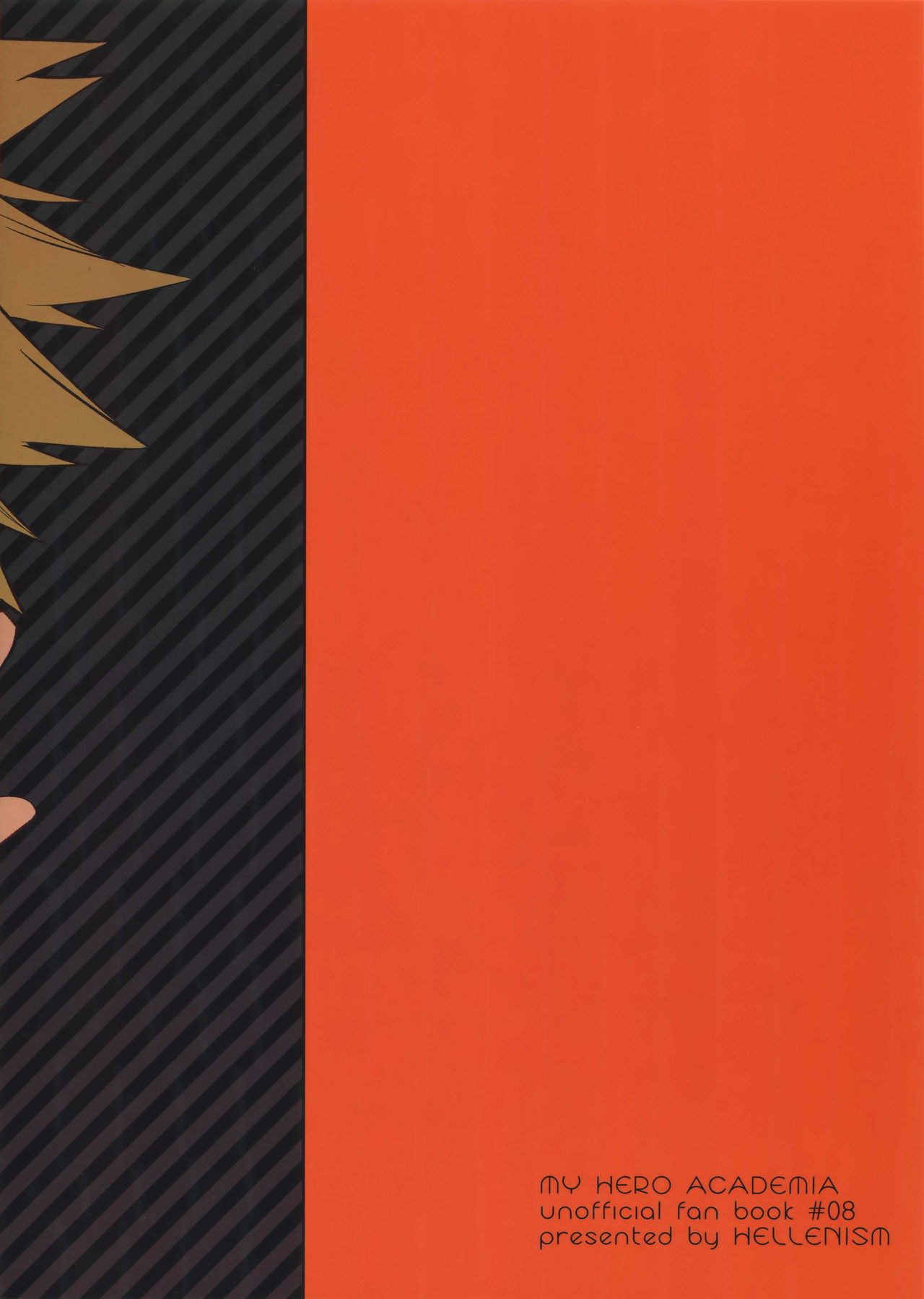 Nonke Gui no Bakugo-san - Page 18