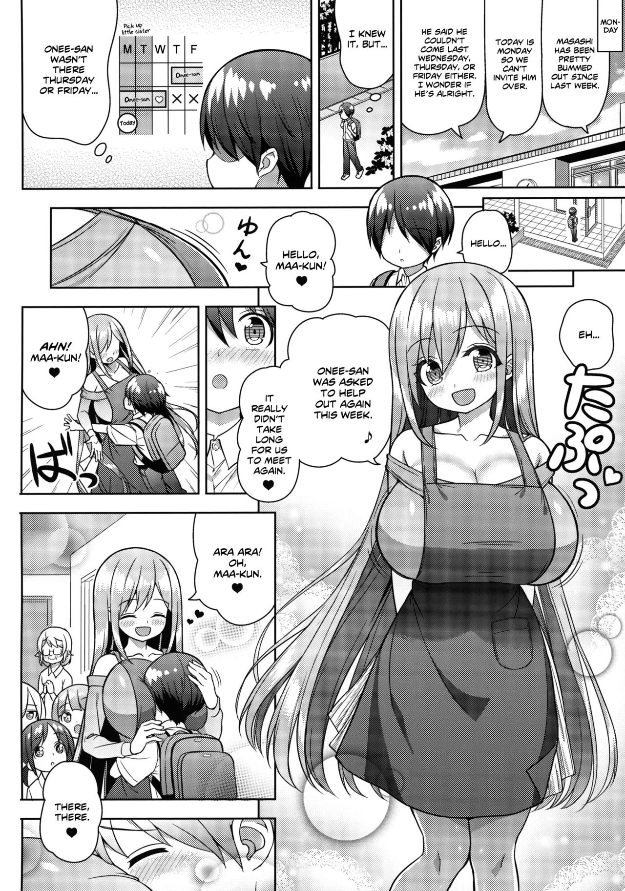Onee-san ni Amaetai - Page 23