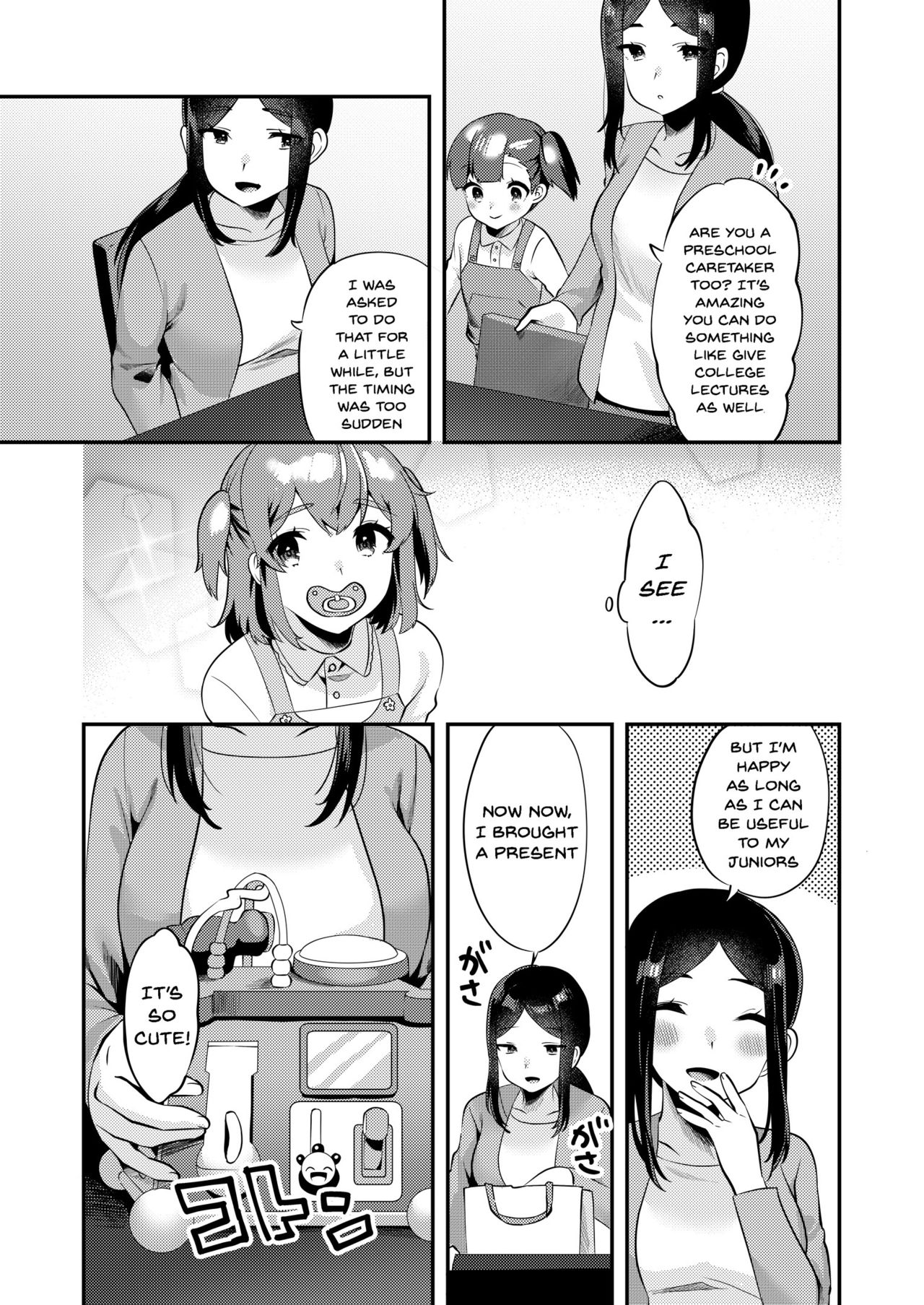 Hello My Pretty Baby 2 - Page 10