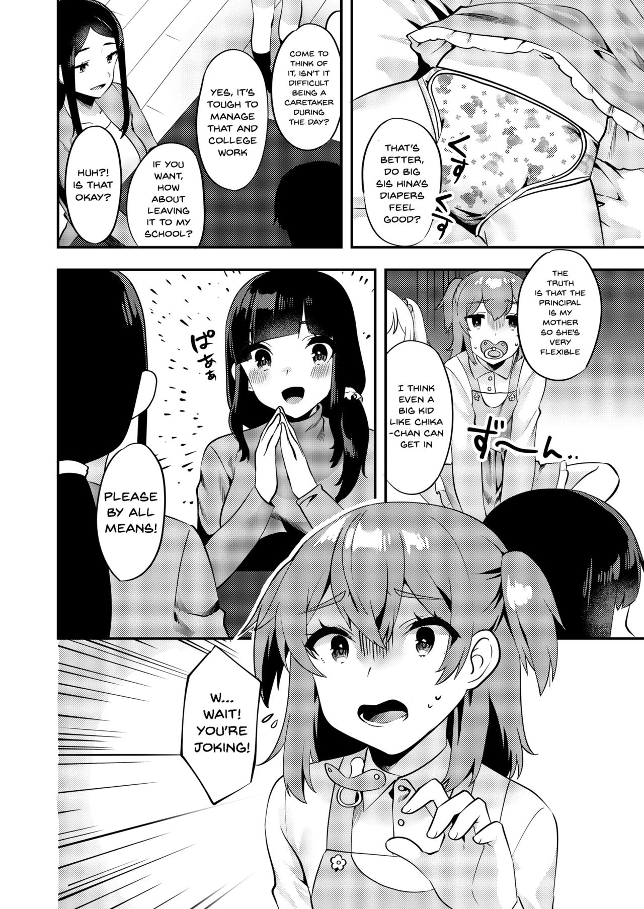 Hello My Pretty Baby 2 - Page 15