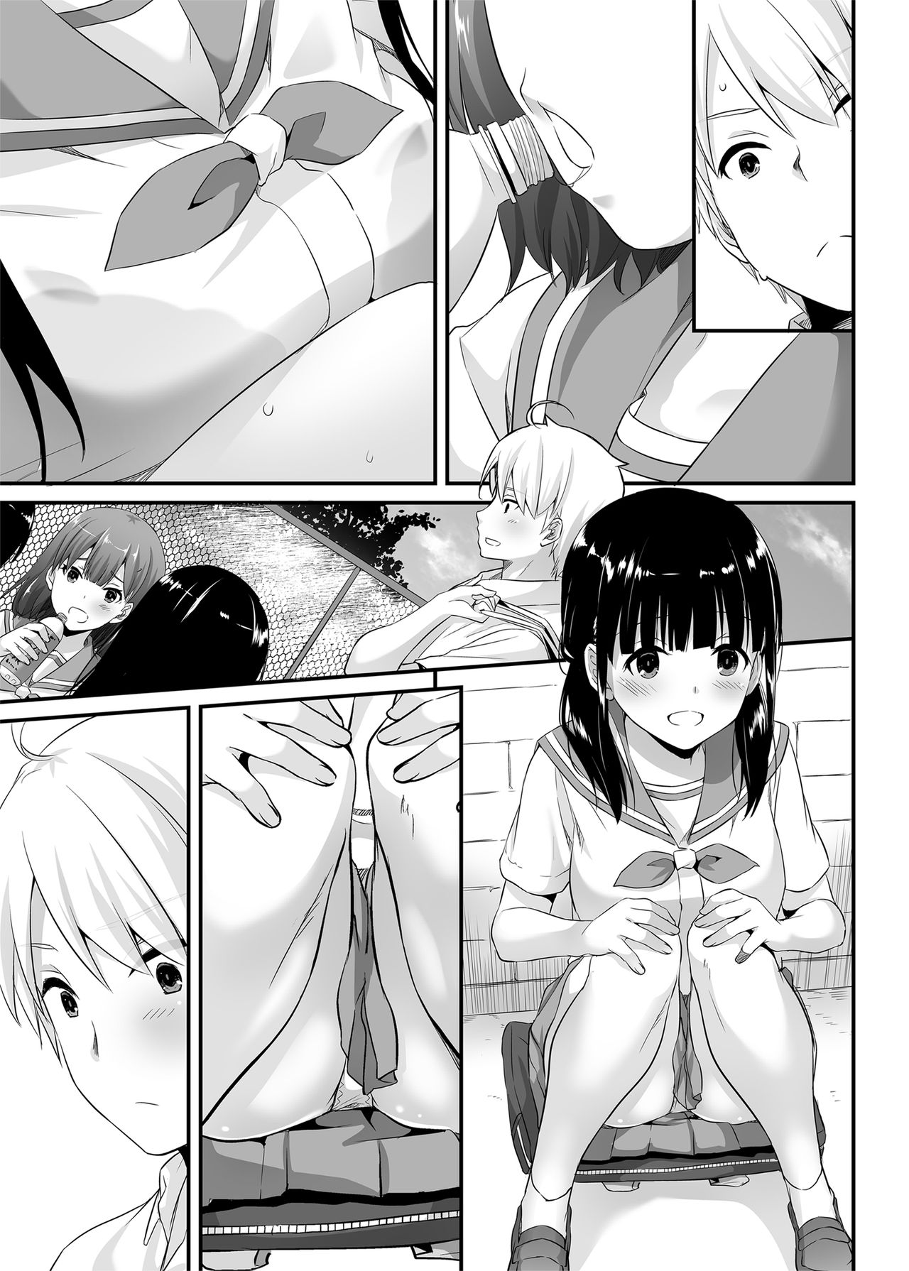 DLO-09 Otonanajimi - Page 31
