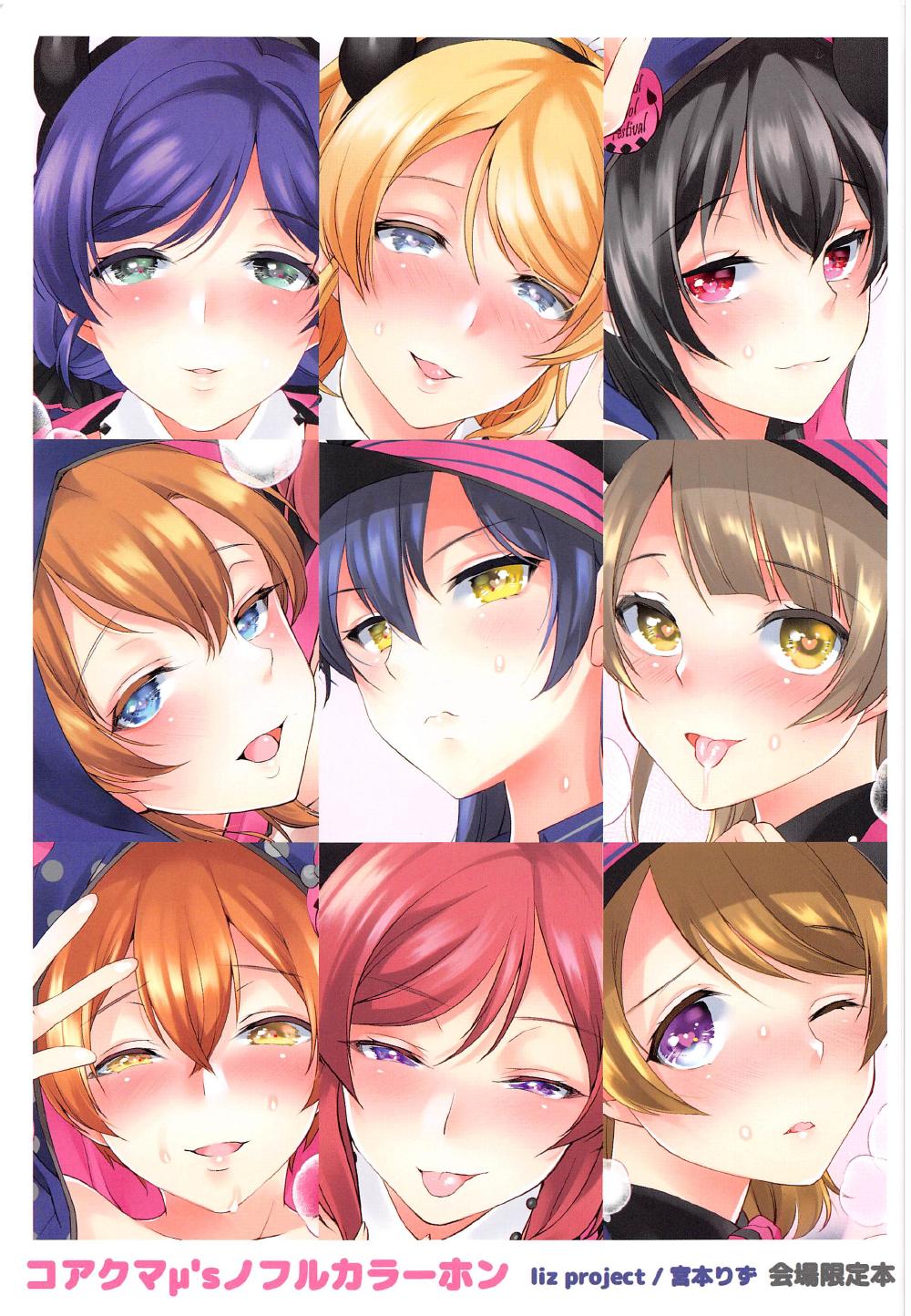 Preview page 1