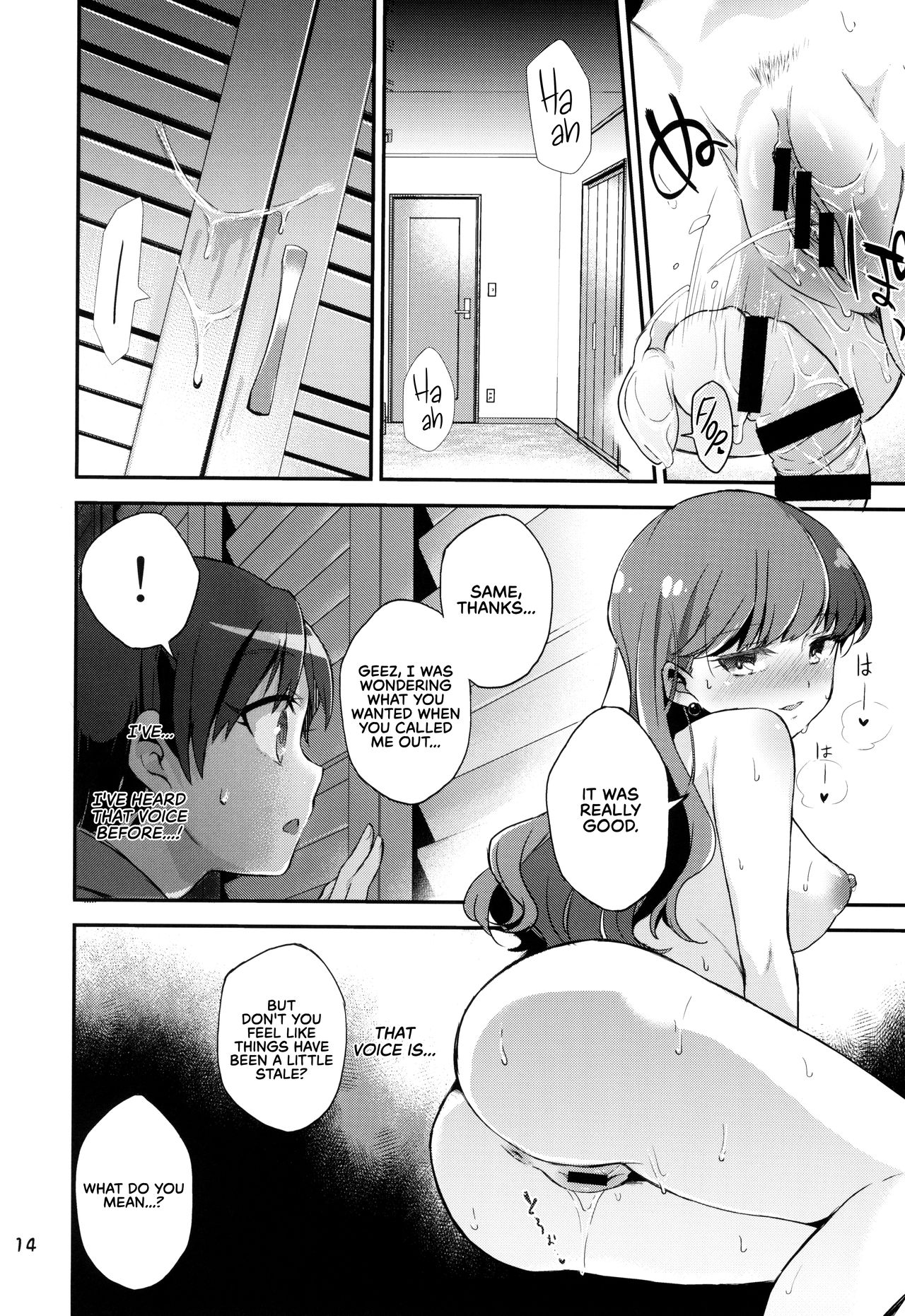Yuripika Massaichuu | Yuripika in Full Bloom - Page 14