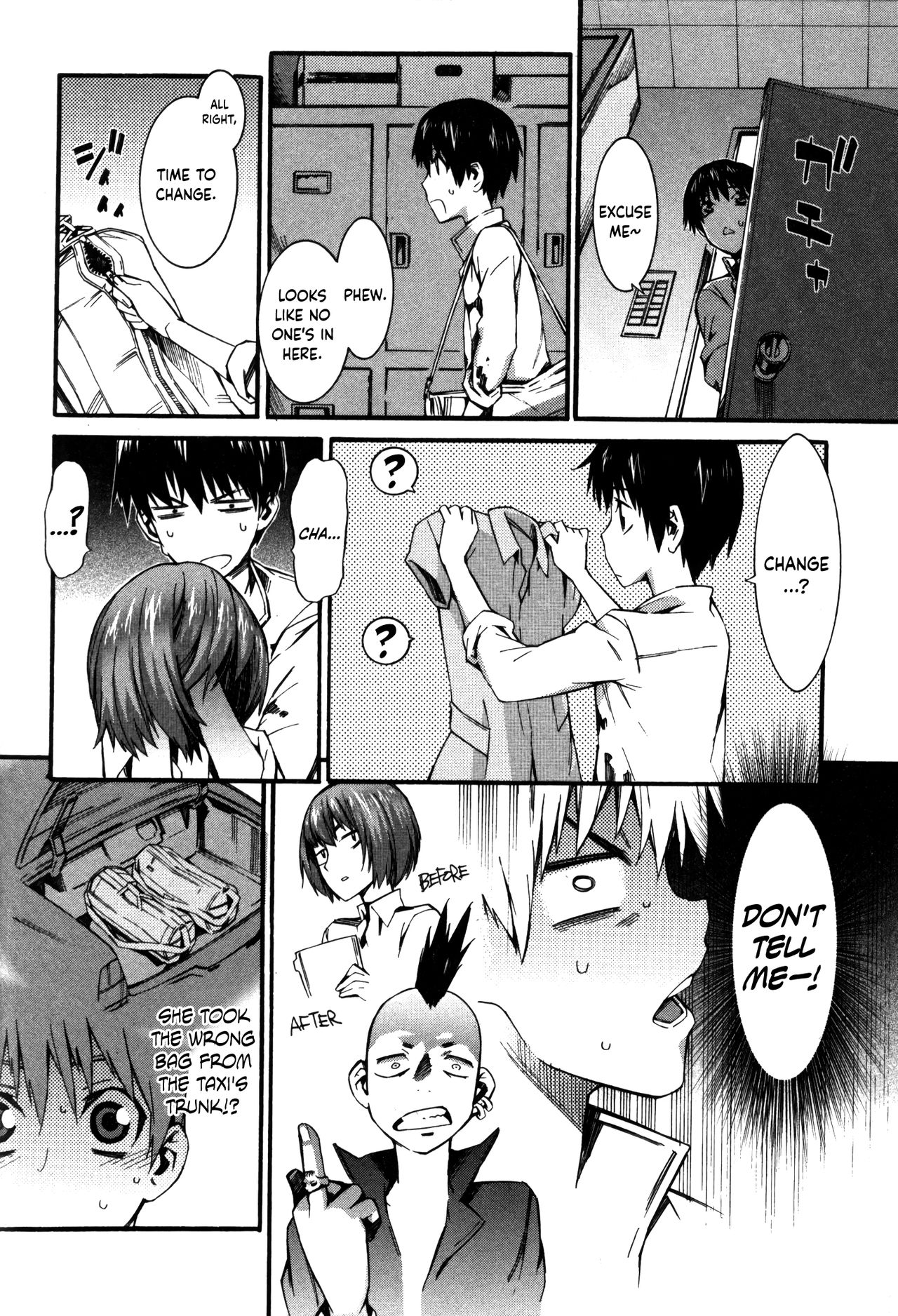 Boku ga Nurse ni Natta Wake Ch. 1-6 - Page 13