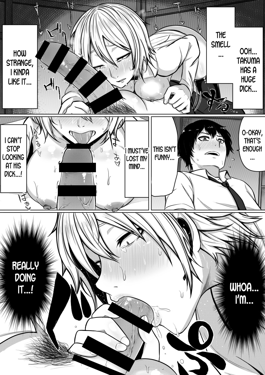 Nyotaika! Hankyousei Bitch!? - Page 16