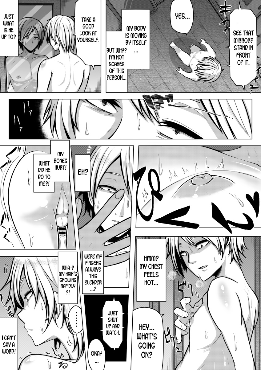 Preview page 5