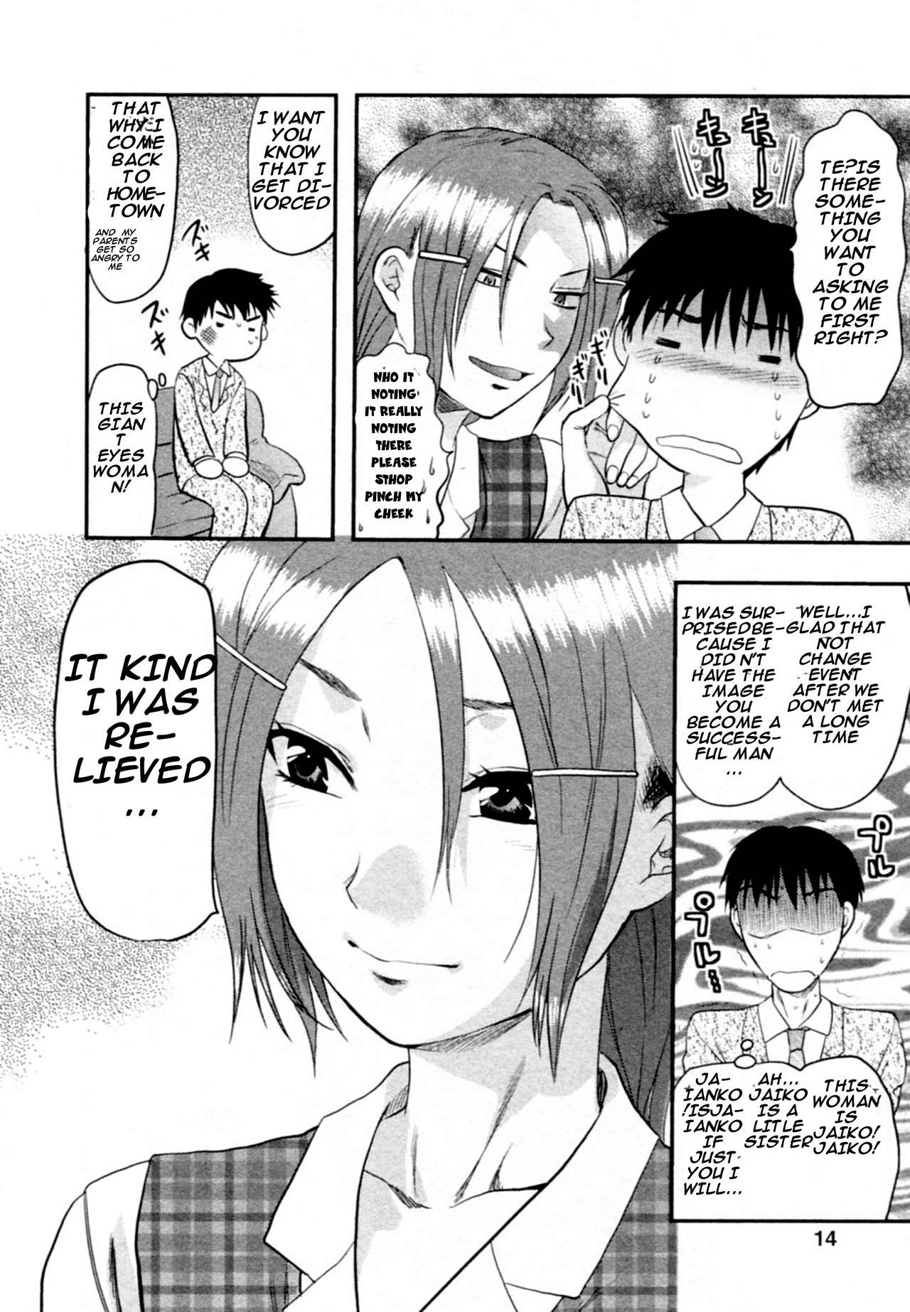 Tenteki Kanojo Ch. 1 - Page 11
