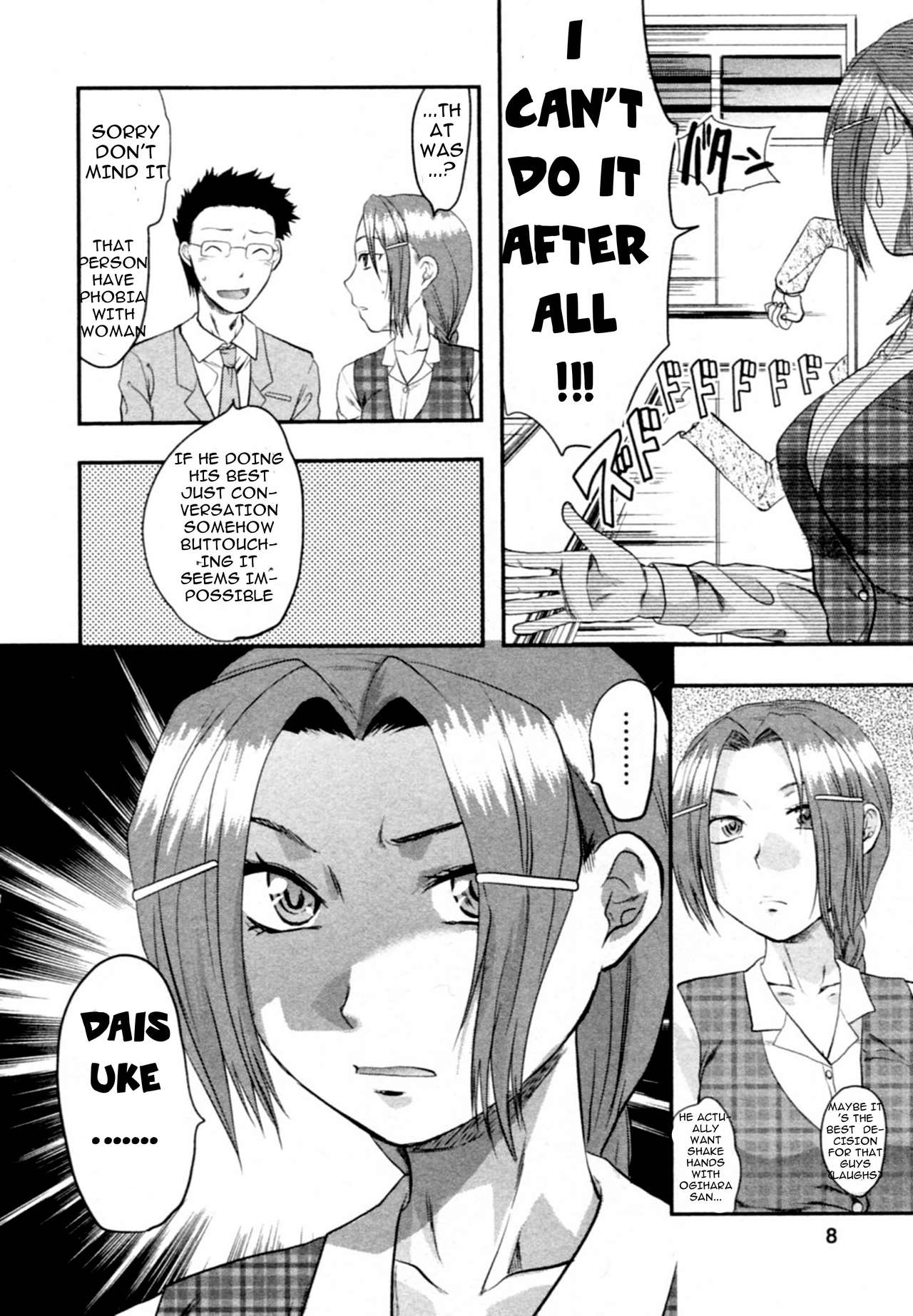 Preview page 5