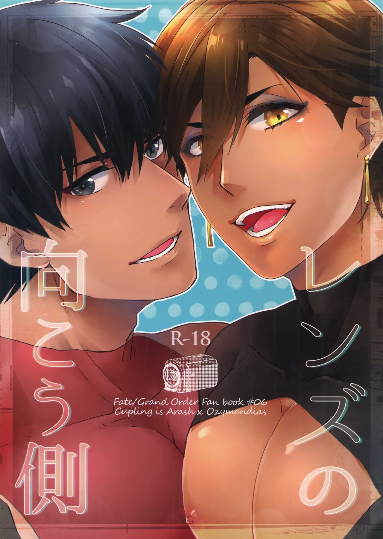 Preview page 1