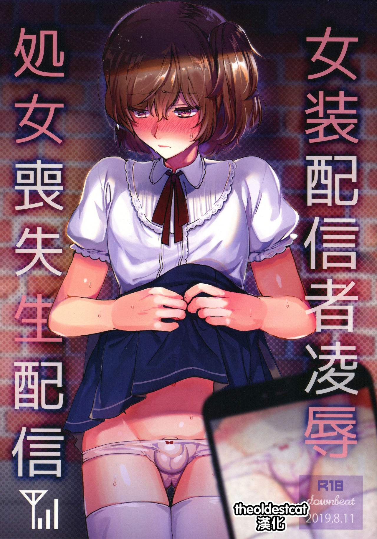 Preview page 1