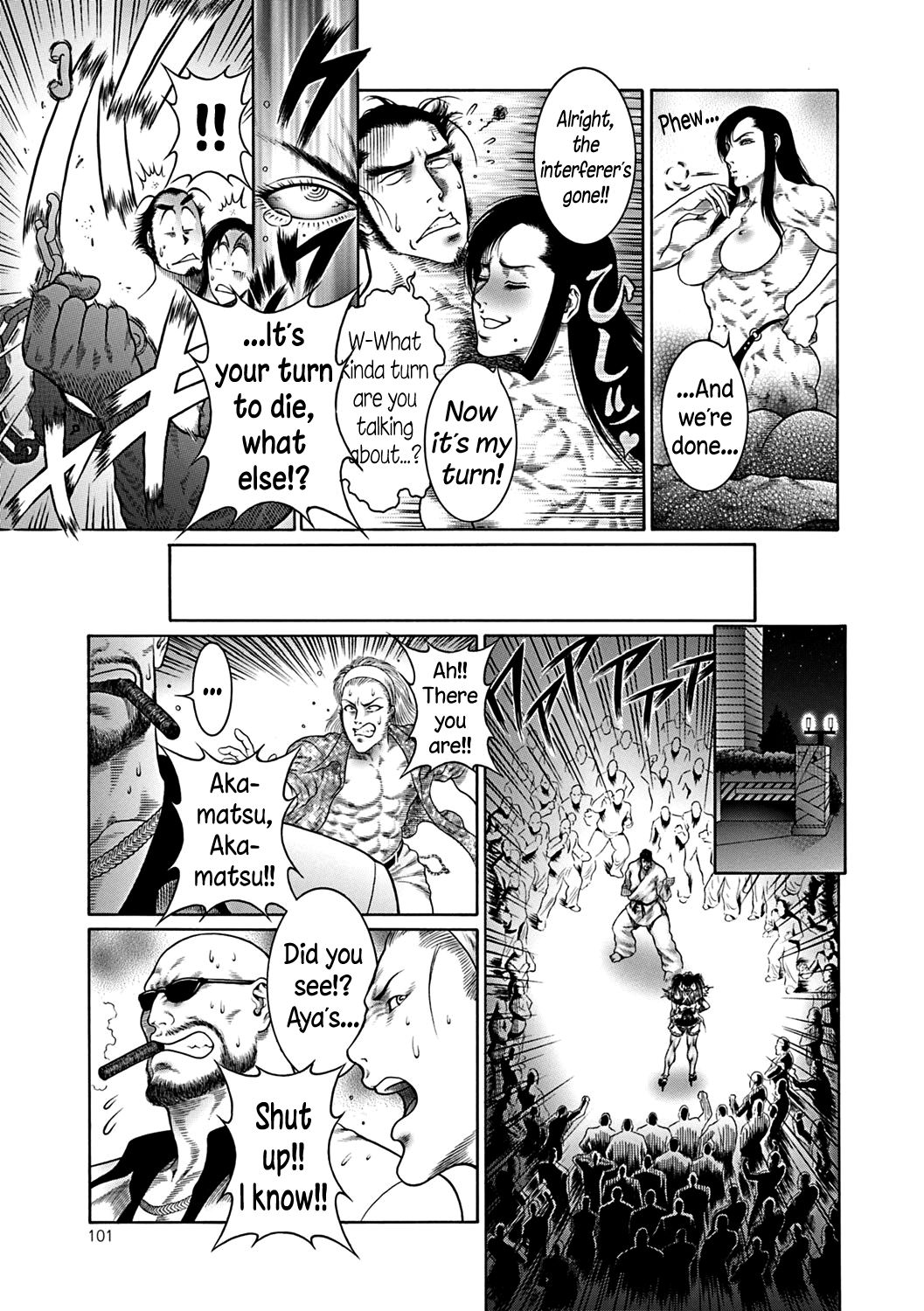 Moujuu Chuui Gen Ch. 1-7 - Page 100