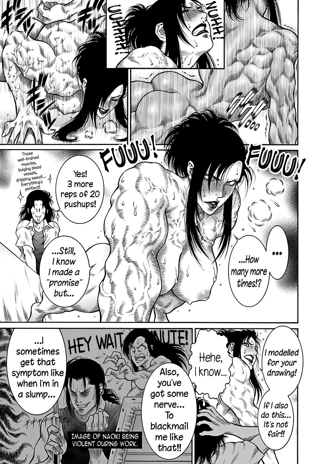 Moujuu Chuui Gen Ch. 1-7 - Page 108