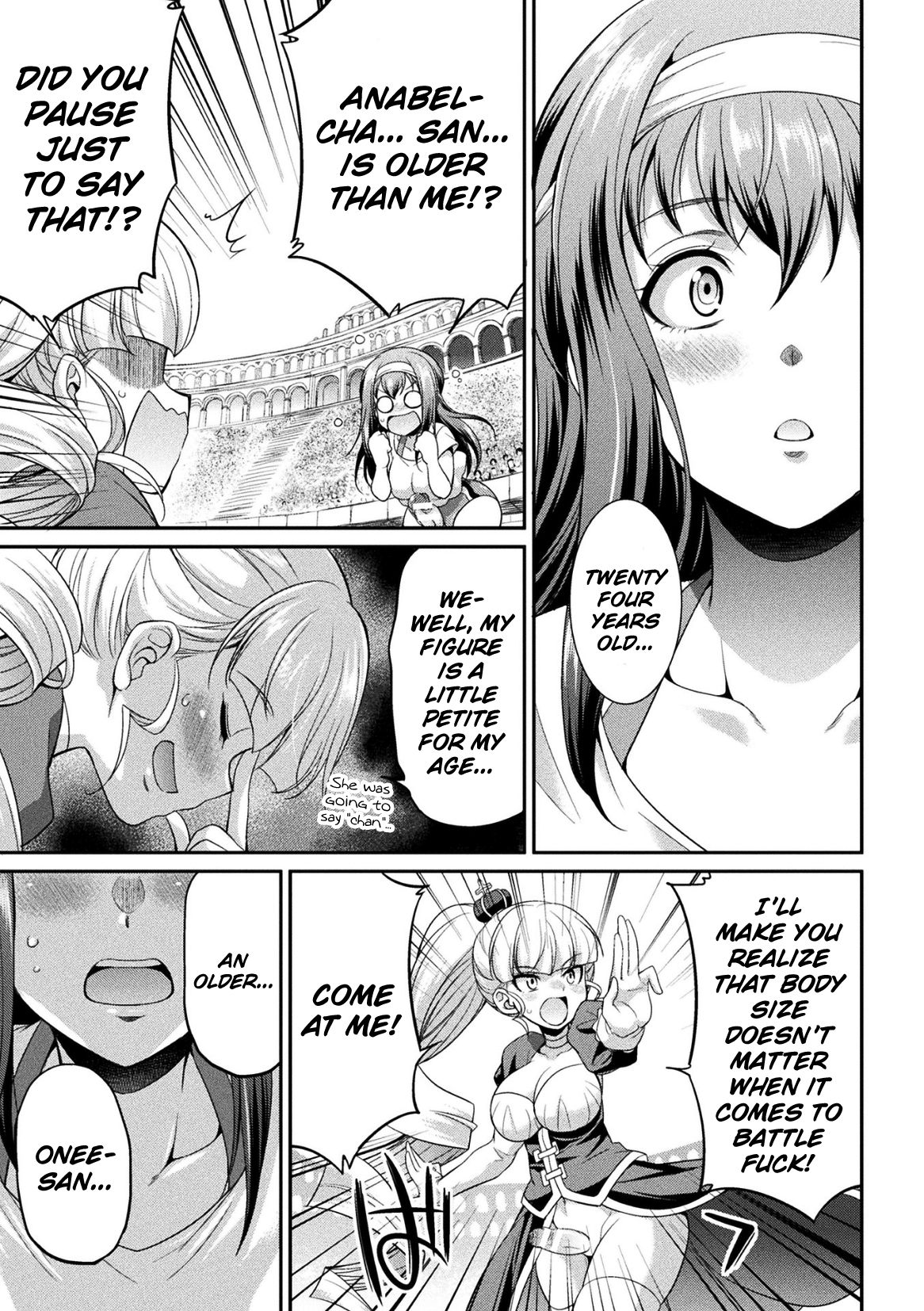 Futanarijima ~The Queen of Penis~ Ch. 3 - Page 16