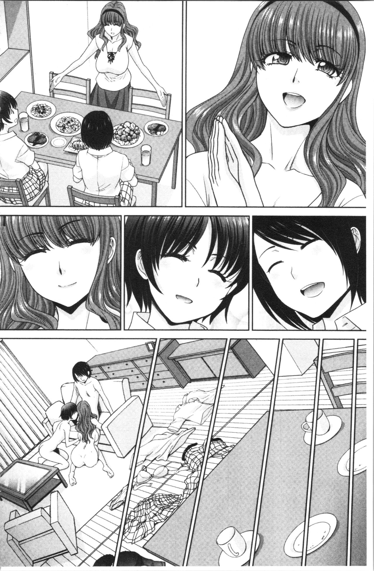 Haha to Imouto | 淫母與好色妹妹 - Page 110