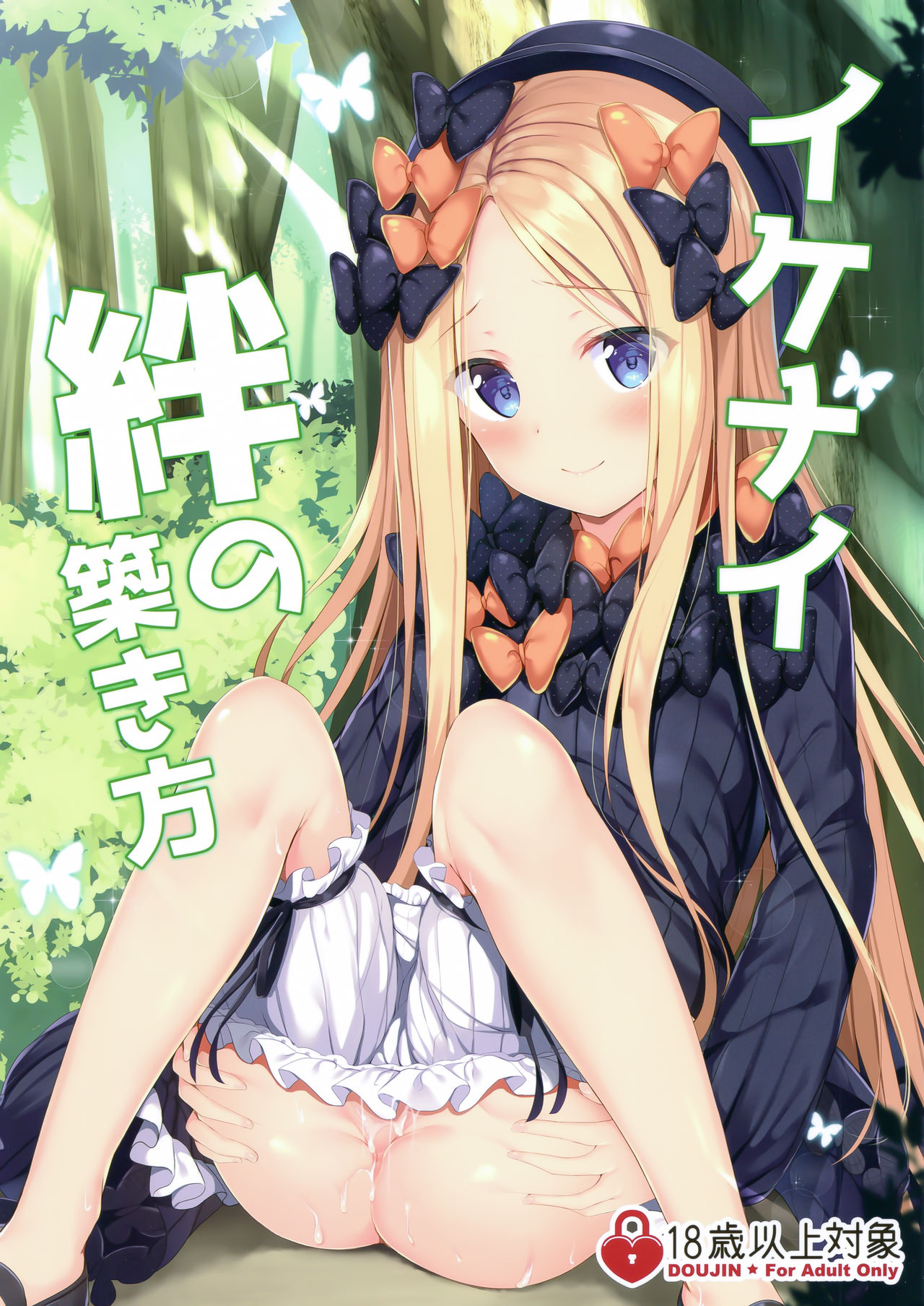 Preview page 1