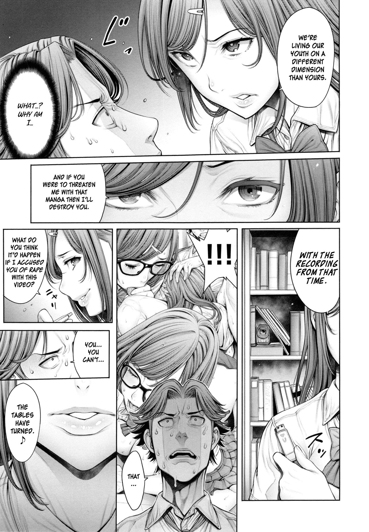 School Caste Ch. 4 - Page 7