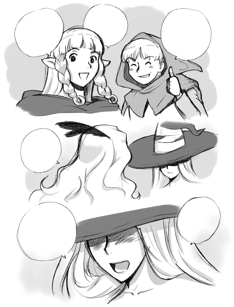 Salmakis no Izumi - Page 217