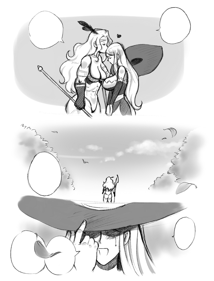 Salmakis no Izumi - Page 218
