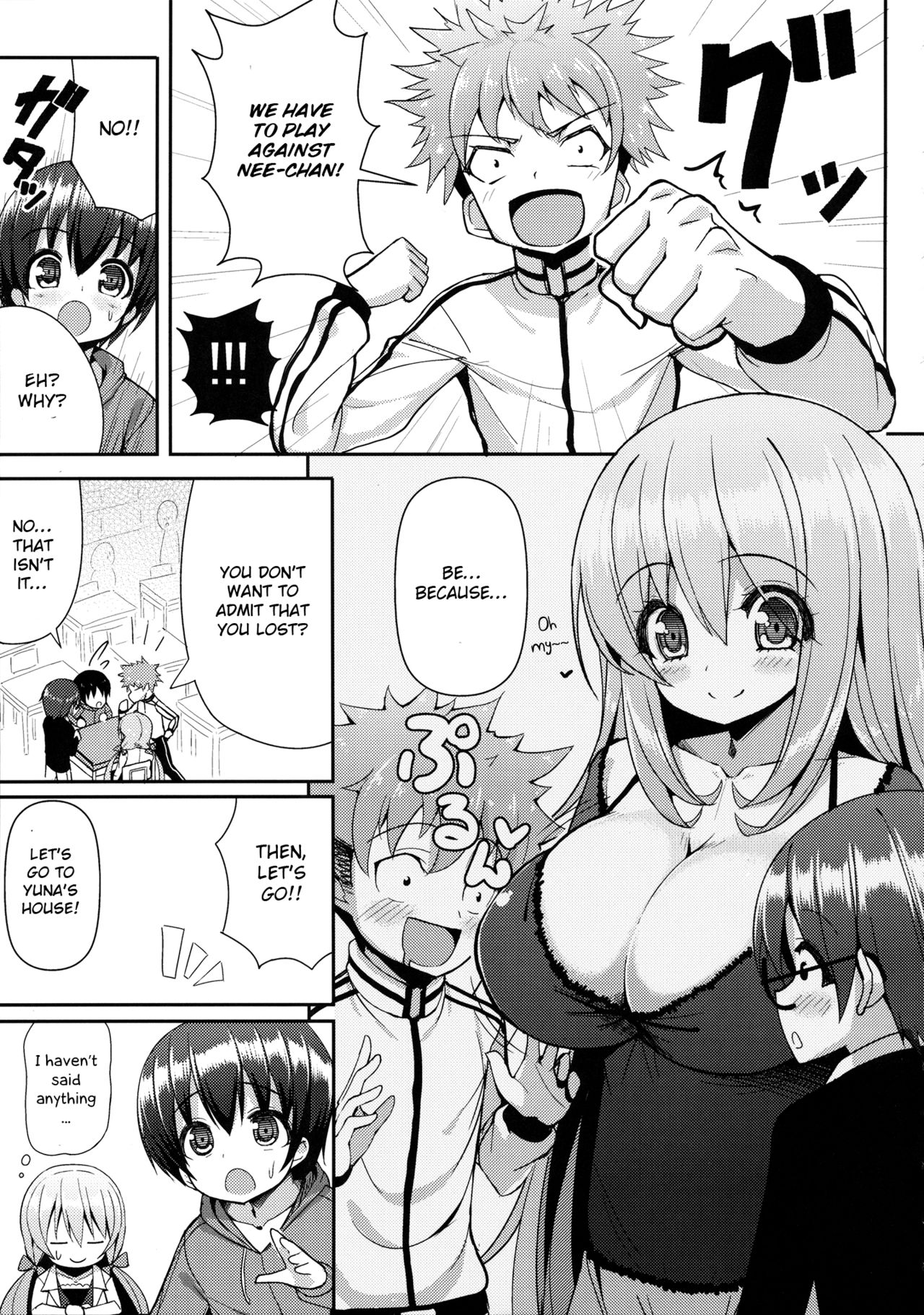 Onee-san ni Katemasen 2 - Page 6