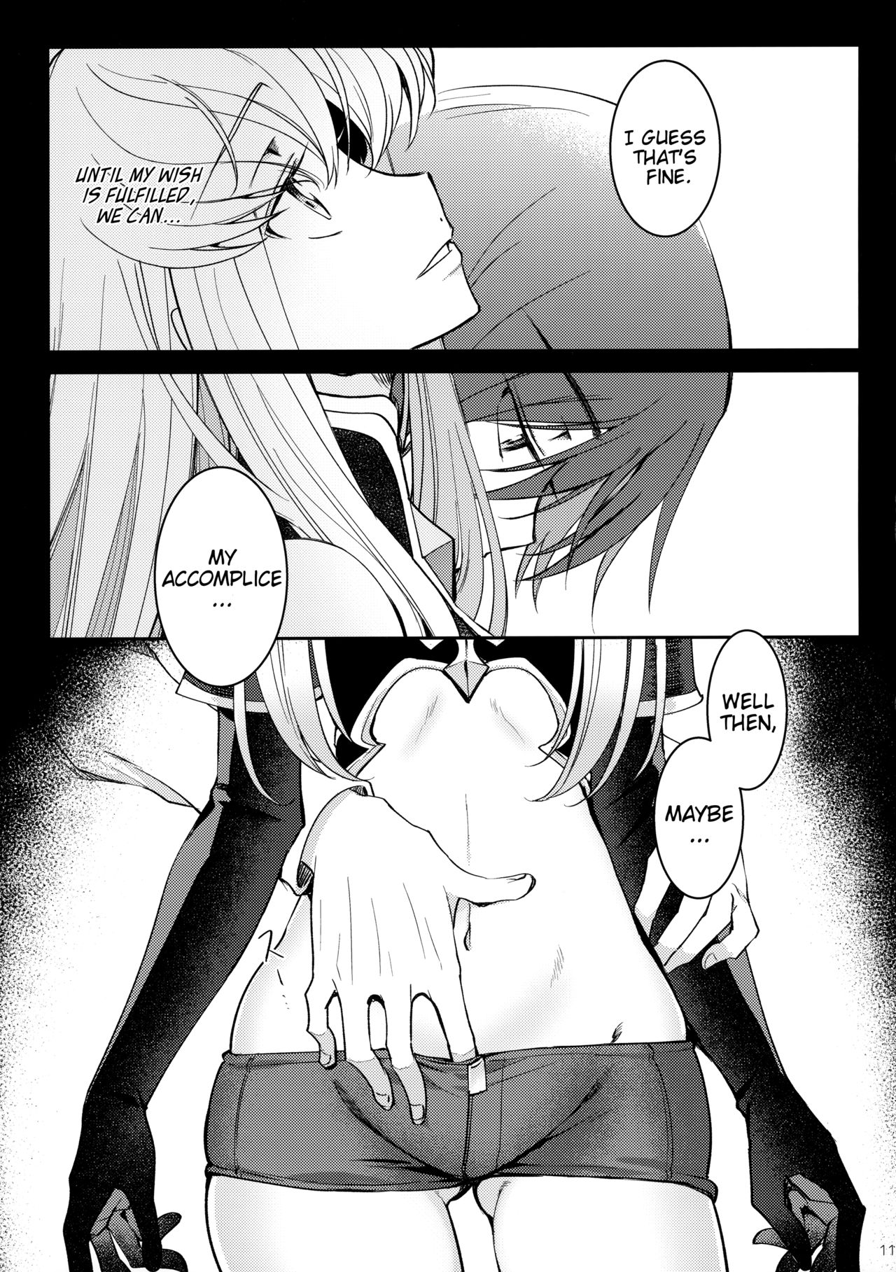 Ultramarine Noise - Page 11