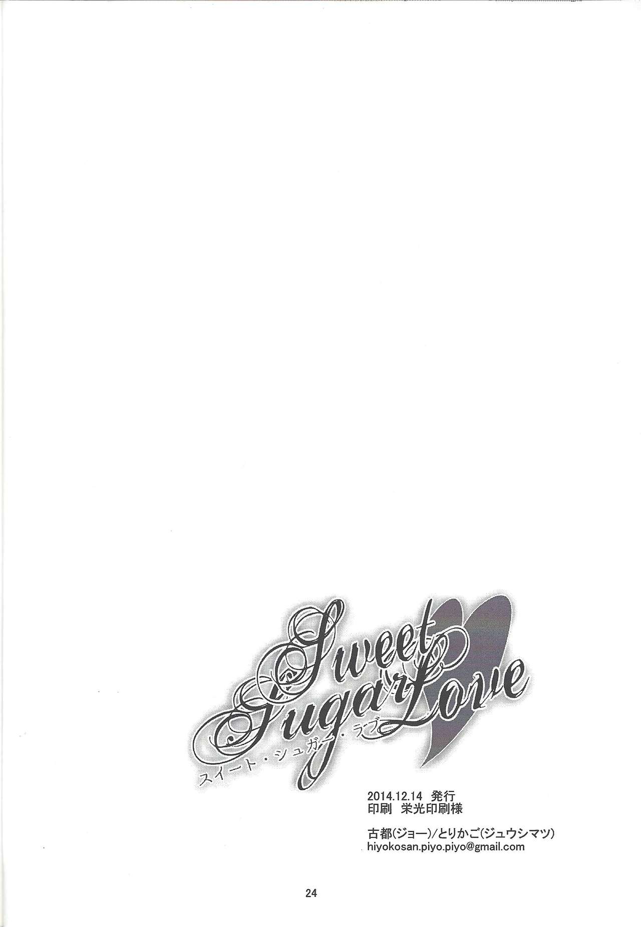 Sweet Sugar Love - Page 25