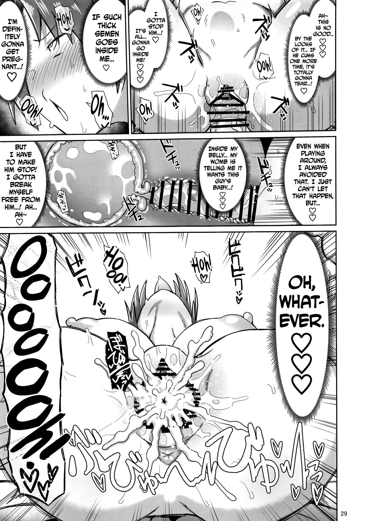 Otonari no... Moto Sakura-san - Page 29