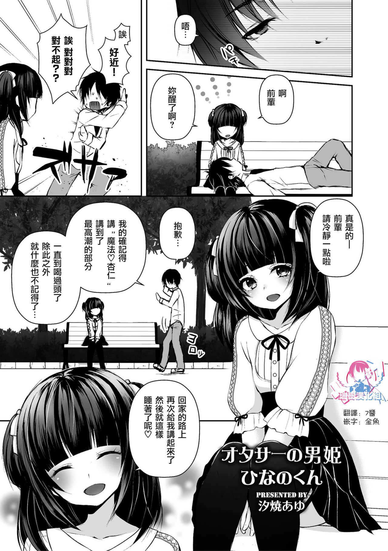 Preview page 1