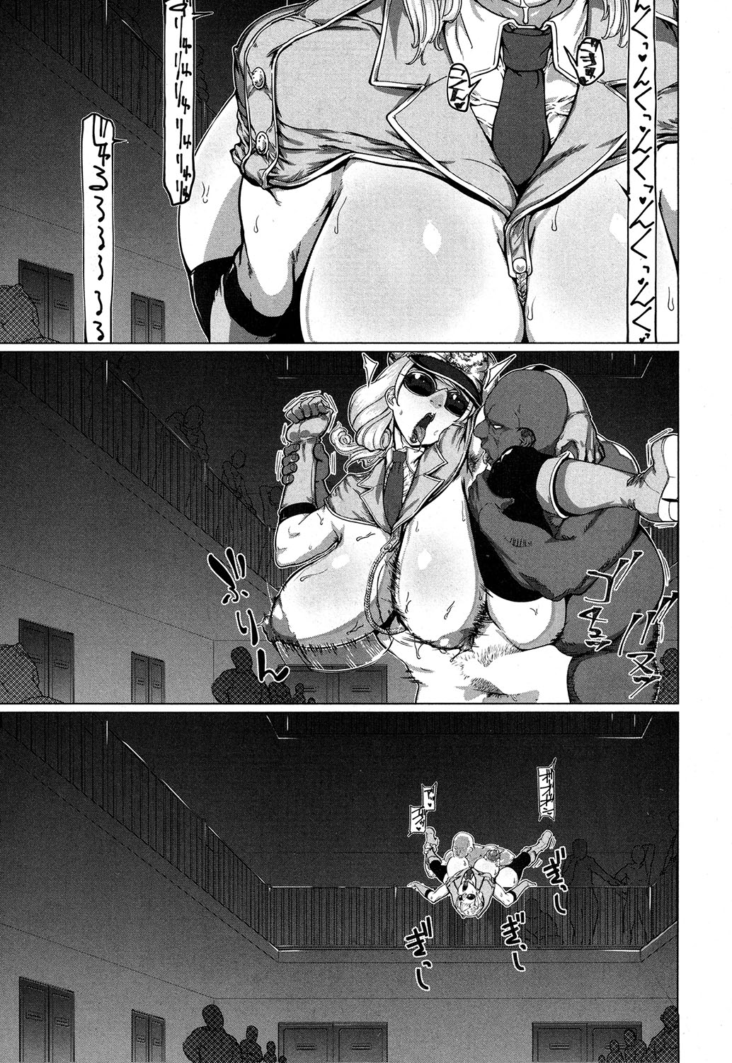 COMIC MILF 2019-10 Vol. 50 - Page 210