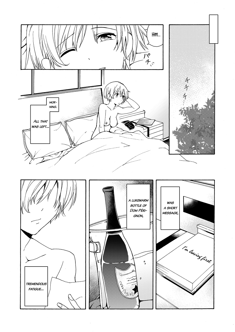 i no Shissou | The missing “i” - Page 36